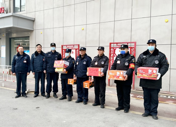 微信图片_20240210100928_副本_副本.jpg