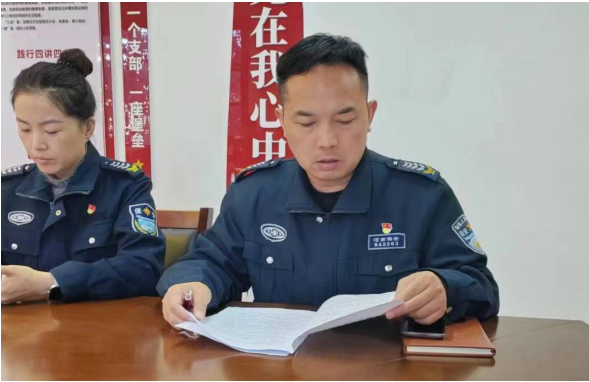 微信图片_20241209112659.png