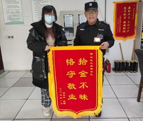 WPS图片(1)_副本.jpg