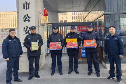 微信图片_20250202090811_副本.jpg