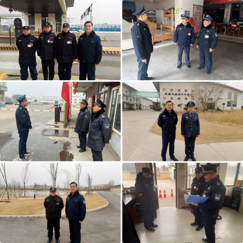 微信图片_20250202103103_副本_副本.jpg