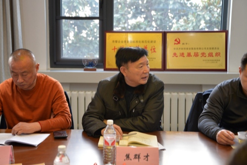 微信图片_20250218162643_副本.jpg