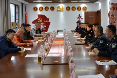 微信图片_20250218162304_副本.jpg