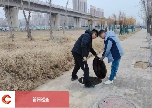 微信图片_20250326142841_副本.jpg
