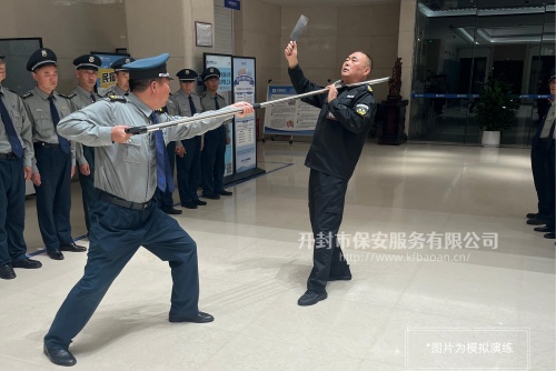 微信图片_20250928155443_副本.jpg