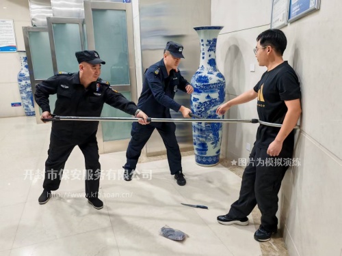 微信图片_20250930150344_22_259_副本.jpg