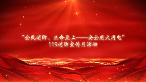 1763433427747329.jpg 视频封面_副本.jpg