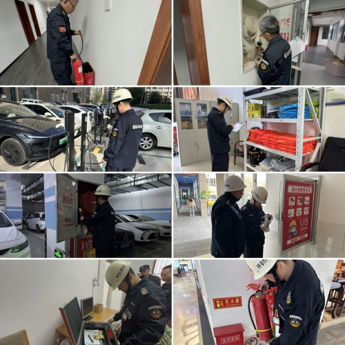 1763433569204223.jpg 隐患排查组图_副本.jpg