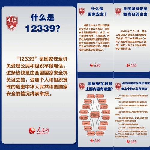 1776238220195870.jpg image001_副本.jpg