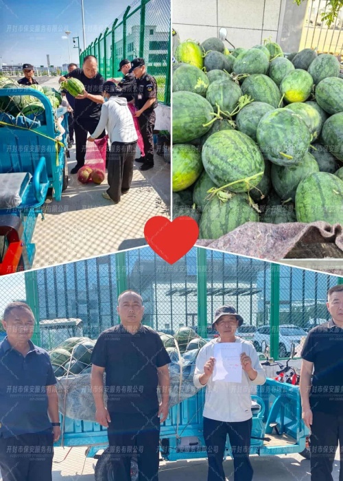 WPS图片.jpg